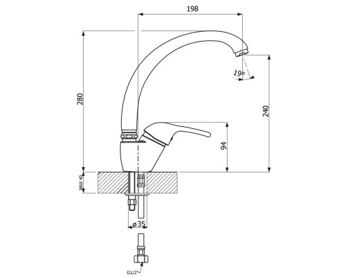 Заказать Смеситель для кухни Florentina Omega AV хром/жасмин 33.24H.1110.201 в магазине сантехники Santeh-Crystal.ru