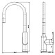 Заказать Смеситель для кухни Bien BE15034102 в магазине сантехники Santeh-Crystal.ru