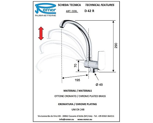 Купить Смеситель для кухни Remer Dream D42R в магазине сантехники Santeh-Crystal.ru