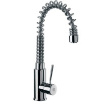 Смеситель для кухни Remer Gourmet N75