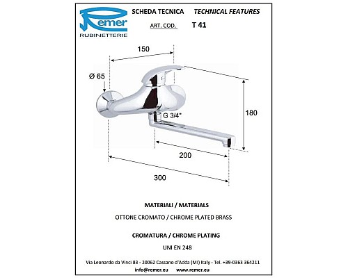 Купить Смеситель для кухни Remer Ten T41 в магазине сантехники Santeh-Crystal.ru