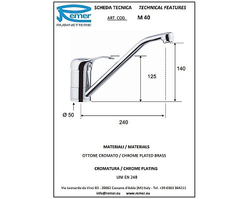 Купить Смеситель для кухни Remer Musa M40 в магазине сантехники Santeh-Crystal.ru