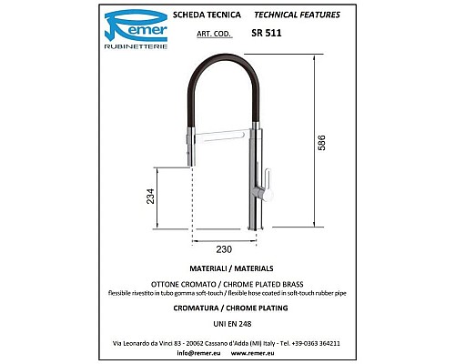 Купить Смеситель для кухни Remer SR511 в магазине сантехники Santeh-Crystal.ru