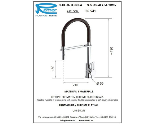 Заказать Смеситель для кухни Remer SR541 в магазине сантехники Santeh-Crystal.ru