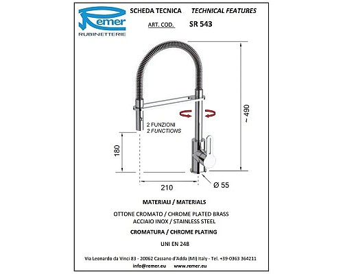 Купить Смеситель для кухни Remer SR543 в магазине сантехники Santeh-Crystal.ru