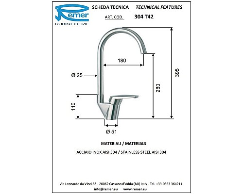 Купить Смеситель для кухни Remer 304T42 в магазине сантехники Santeh-Crystal.ru