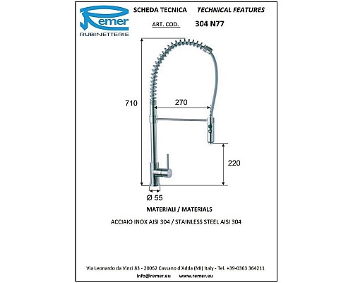 Приобрести Смеситель для кухни Remer 304 INOX 304N77 в магазине сантехники Santeh-Crystal.ru