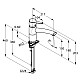 Заказать Смеситель для кухни Kludi Trendo 335750575 в магазине сантехники Santeh-Crystal.ru