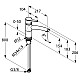Заказать Смеситель для кухни Kludi Trendo 335780575 в магазине сантехники Santeh-Crystal.ru