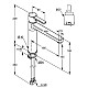 Приобрести Смеситель для кухни Kludi Zenta 389738675 в магазине сантехники Santeh-Crystal.ru