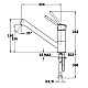 Приобрести Смеситель для кухни Teka AUK 913 509130210 в магазине сантехники Santeh-Crystal.ru