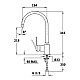 Приобрести Смеситель для кухни Teka IN 995 хром/песочный 53995120S в магазине сантехники Santeh-Crystal.ru
