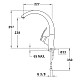 Купить Смеситель для кухни Teka MC-10 PLUS 915 97911502 в магазине сантехники Santeh-Crystal.ru