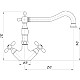 Приобрести Смеситель для кухни Migliore Princeton Plus ML.CUC-8051.BR в магазине сантехники Santeh-Crystal.ru