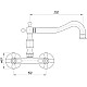 Купить Смеситель для кухни Migliore Princeton Plus ML.CUC-8052.DO в магазине сантехники Santeh-Crystal.ru