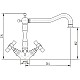 Заказать Смеситель для кухни Migliore Princeton ML.CUC-851.DO в магазине сантехники Santeh-Crystal.ru