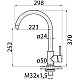 Купить Смеситель для кухни BelBagno BB-LAM03-IN в магазине сантехники Santeh-Crystal.ru