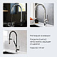 Купить Смеситель для кухни AM.PM X-Joy S F85B07000 в магазине сантехники Santeh-Crystal.ru