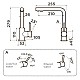 Заказать Смеситель для кухни с подключением к фильтру Omoikir Nakagawa 2 Plus-C 4994341 в магазине сантехники Santeh-Crystal.ru