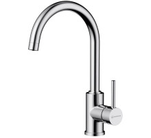 Смеситель для кухни с подключением к фильтру Omoikiri Shinagawa 2 Plus-C 4994338