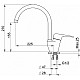 Приобрести Смеситель для кухни Granula эспрессо 1024es в магазине сантехники Santeh-Crystal.ru