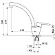 Купить Смеситель для кухни Granula классик 2024cl в магазине сантехники Santeh-Crystal.ru