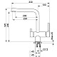Заказать Смеситель для кухни с подключением к фильтру Granula арктик 2305wh в магазине сантехники Santeh-Crystal.ru
