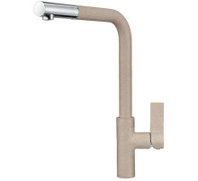 Смеситель для кухни Granula песок 2501sa