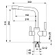Купить Смеситель для кухни с подключением к фильтру Granula пирит 3015pr в магазине сантехники Santeh-Crystal.ru