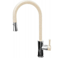 Смеситель для кухни GranFest бежевый 7652