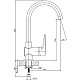 Приобрести Смеситель для кухни GranFest серый 3023 в магазине сантехники Santeh-Crystal.ru