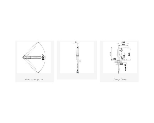 Купить Смеситель для кухни Blanco Avona-S алюметаллик 521279 в магазине сантехники Santeh-Crystal.ru