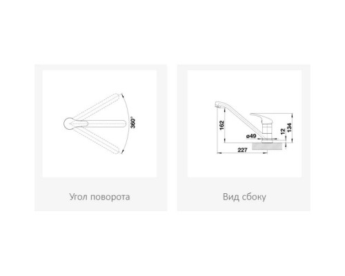 Приобрести Смеситель для кухни Blanco Daras-F хром 521751 в магазине сантехники Santeh-Crystal.ru