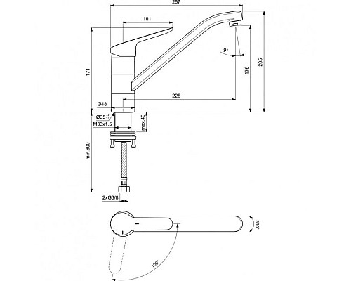 Купить Смеситель для кухни CoolStart Ideal Standard Ceraflex BC132AA в магазине сантехники Santeh-Crystal.ru