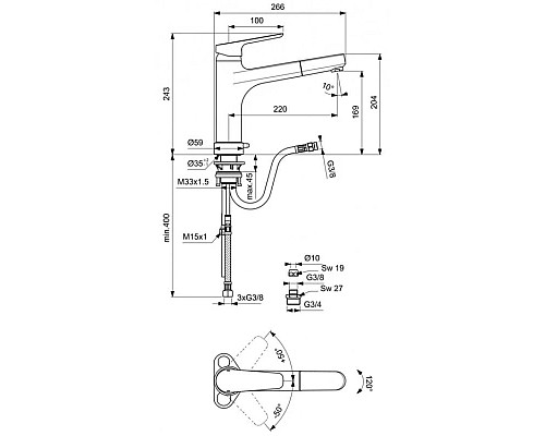 Купить Смеситель для кухни Ideal Standard Ceraplan III B0958AA в магазине сантехники Santeh-Crystal.ru