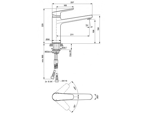 Купить Смеситель для кухни Ideal Standard Ceraplan III B0954AA в магазине сантехники Santeh-Crystal.ru