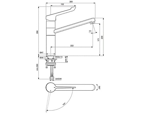 Купить Смеситель для кухни CoolStart Ideal Standard Ceraflex BC137AA в магазине сантехники Santeh-Crystal.ru