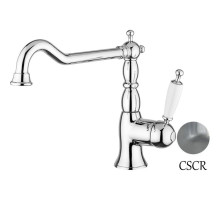 Смеситель для кухни Migliore Oxford ML.CUC-6382.BI.CSCR