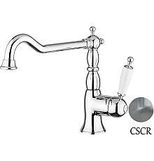 Смеситель для кухни Migliore Oxford ML.CUC-6382.BI.CSCR