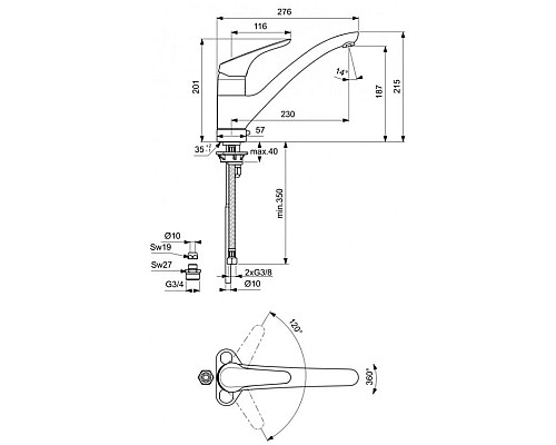 Приобрести Смеситель для кухни Ideal Standard Cerasprint New B5346AA в магазине сантехники Santeh-Crystal.ru