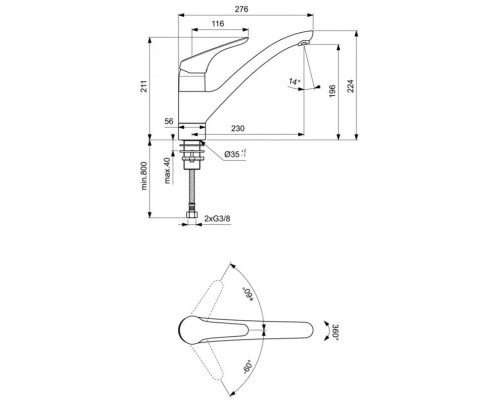 Купить Смеситель для кухни Ideal Standard Cerasprint New B6917AA в магазине сантехники Santeh-Crystal.ru