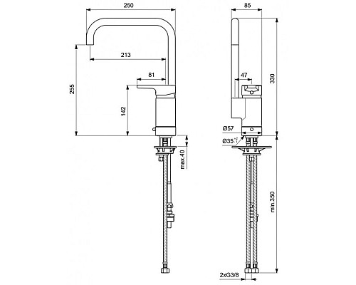 Купить Смеситель для кухни Ideal Standard Active B8087AA в магазине сантехники Santeh-Crystal.ru