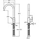 Приобрести Смеситель для кухни Roca Etna 5A7B09B00 в магазине сантехники Santeh-Crystal.ru
