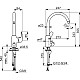 Купить Смеситель для кухни Oras Safira 1029F в магазине сантехники Santeh-Crystal.ru