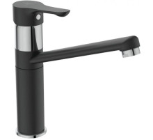 Смеситель для кухни Ideal Standard Alpha BC813U4