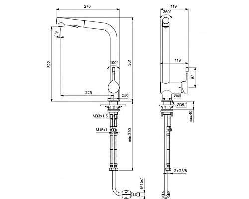 Купить Смеситель для кухни Ideal Standard Ceralook BC178GN в магазине сантехники Santeh-Crystal.ru