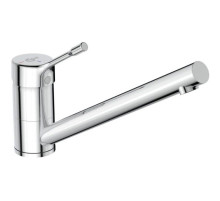 Смеситель для кухни CoolStart Ideal Standard Ceralook BC292AA