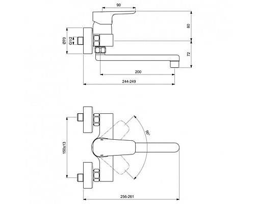 Заказать Смеситель для кухни Ideal Standard Ceraplan III B0726AA в магазине сантехники Santeh-Crystal.ru