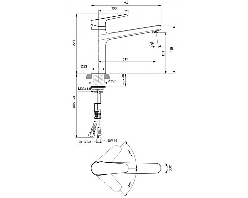 Заказать Смеситель для кухни Ideal Standard Ceraplan III B0952AA в магазине сантехники Santeh-Crystal.ru