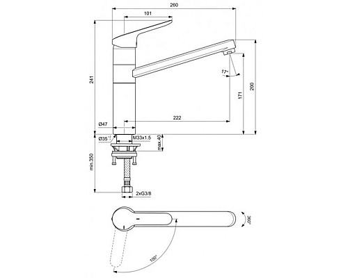 Заказать Смеситель для кухни CoolStart Ideal Standard Ceraflex BC135AA в магазине сантехники Santeh-Crystal.ru